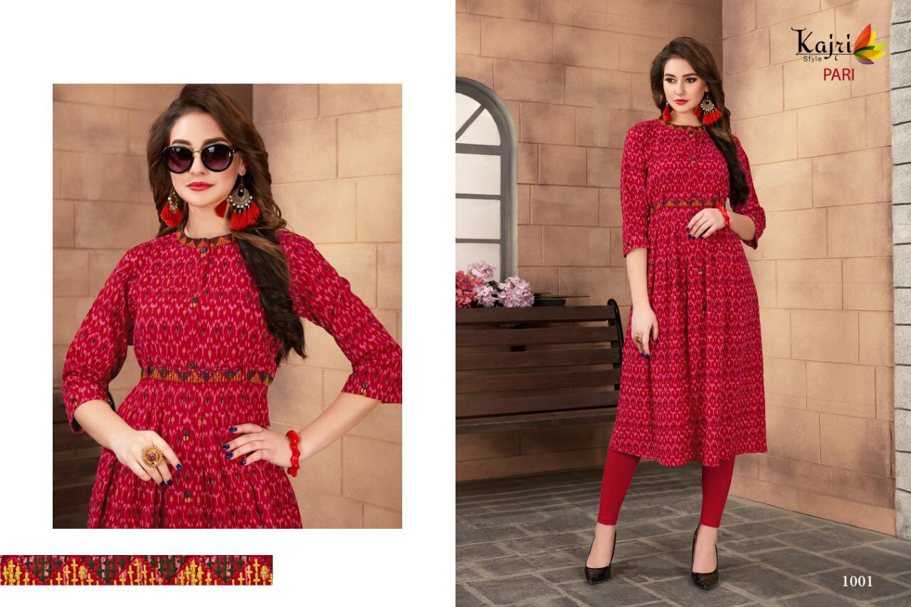 Design - 1001