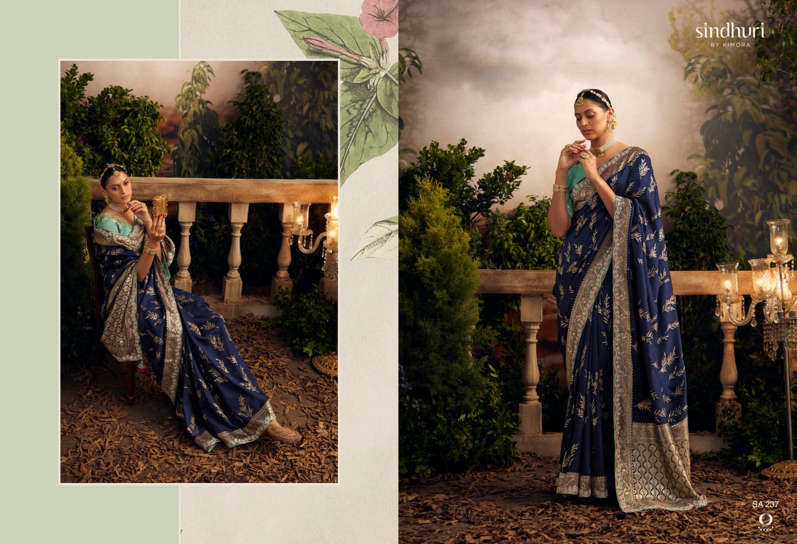 Design - 237