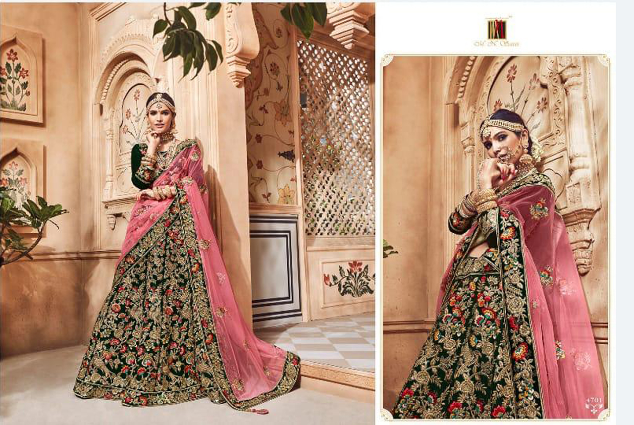 Design - 4701