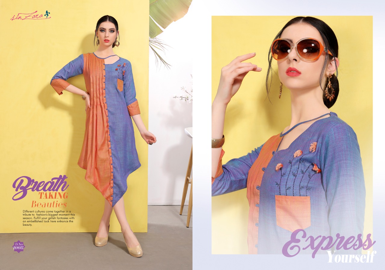 Design - 1008