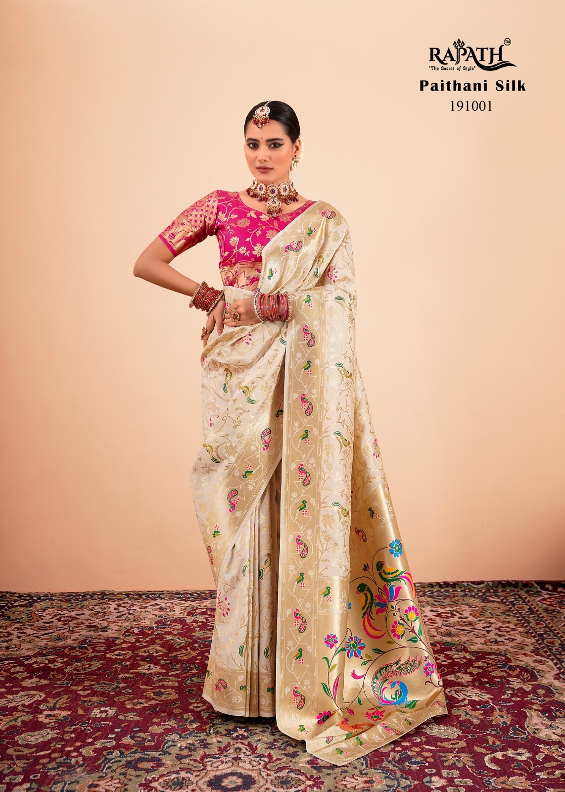 Design - 191001