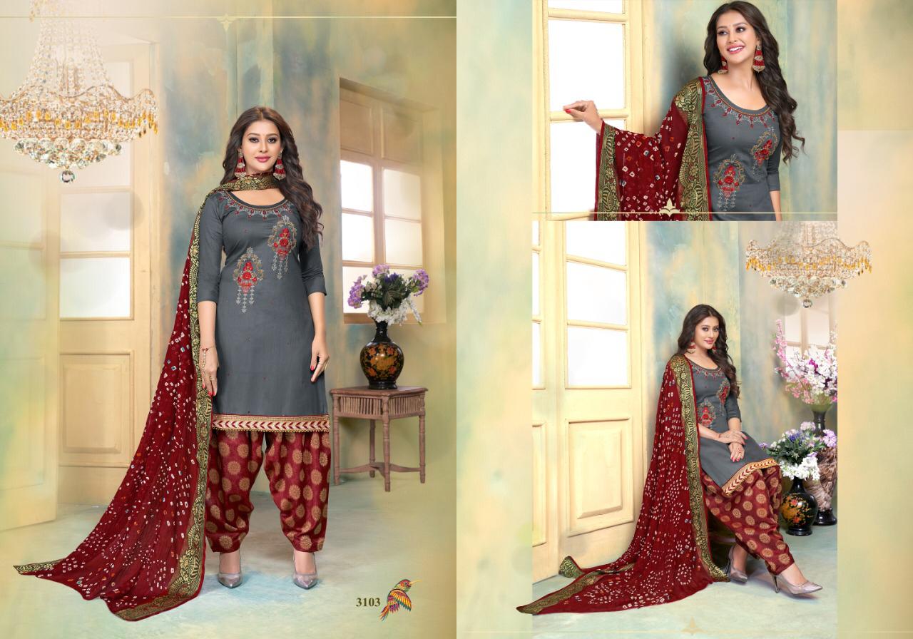 Design - 3103