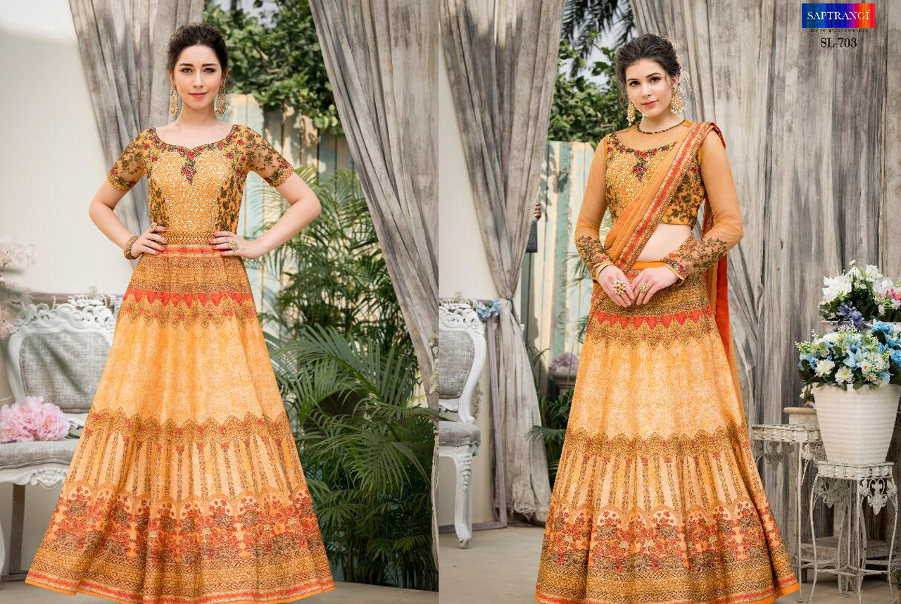 Design - 703