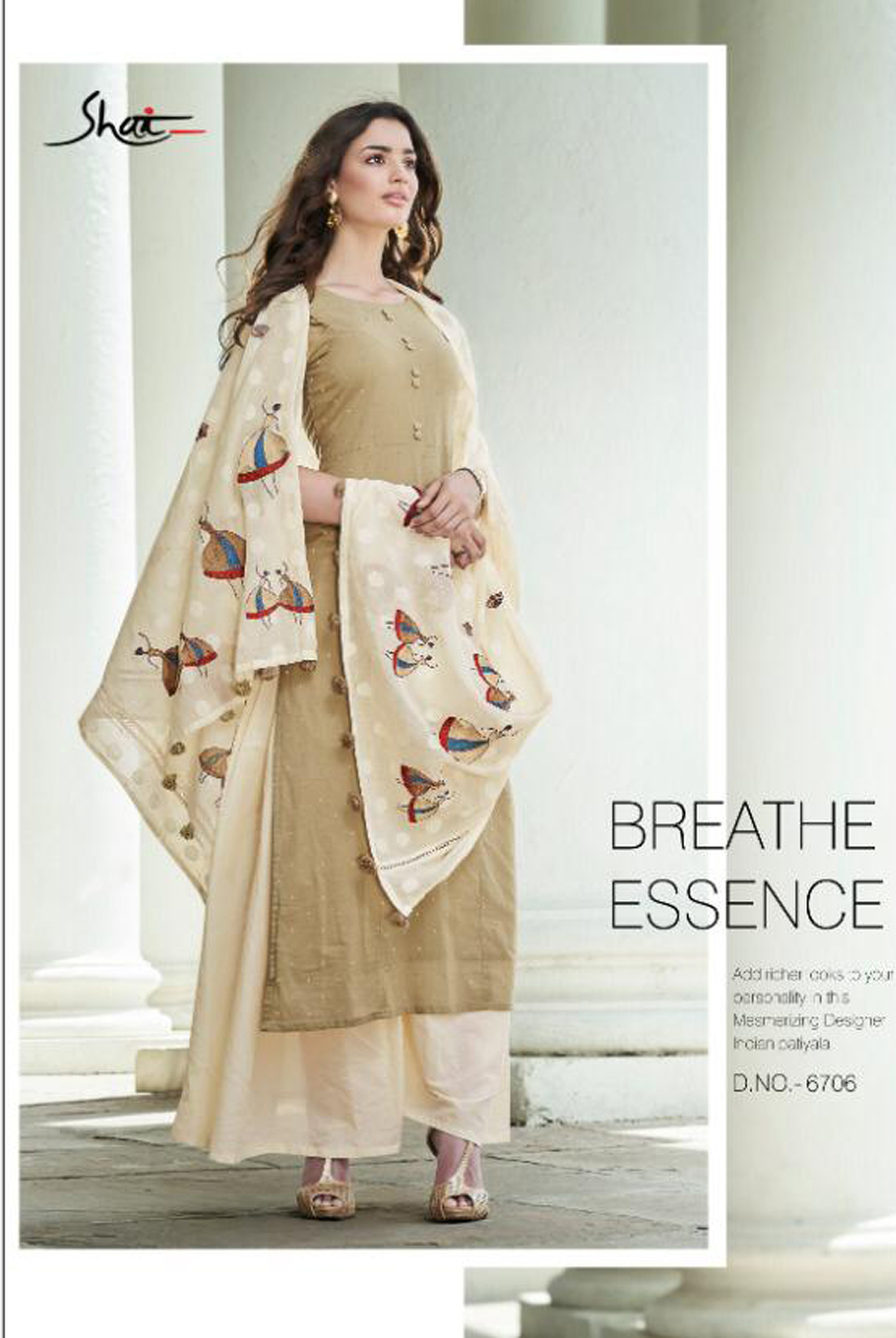 Design - 6706