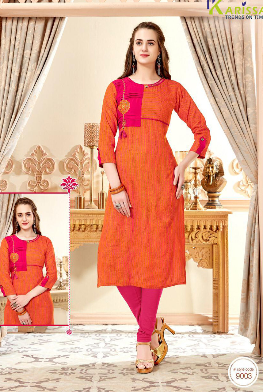 Design - 9003