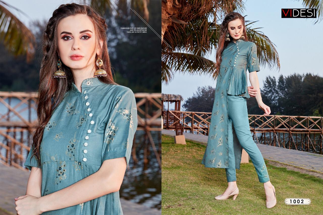 Design - 1002