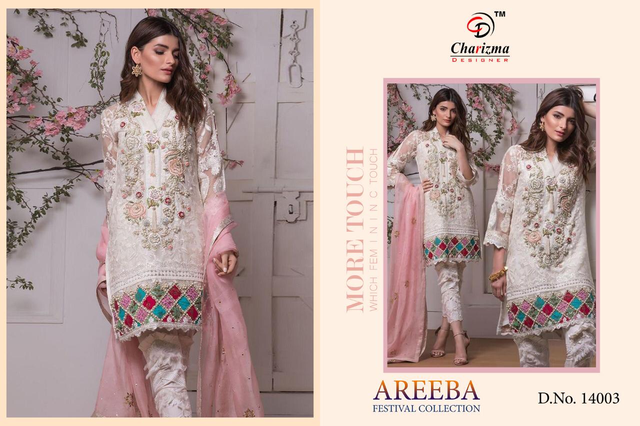Design - 14003