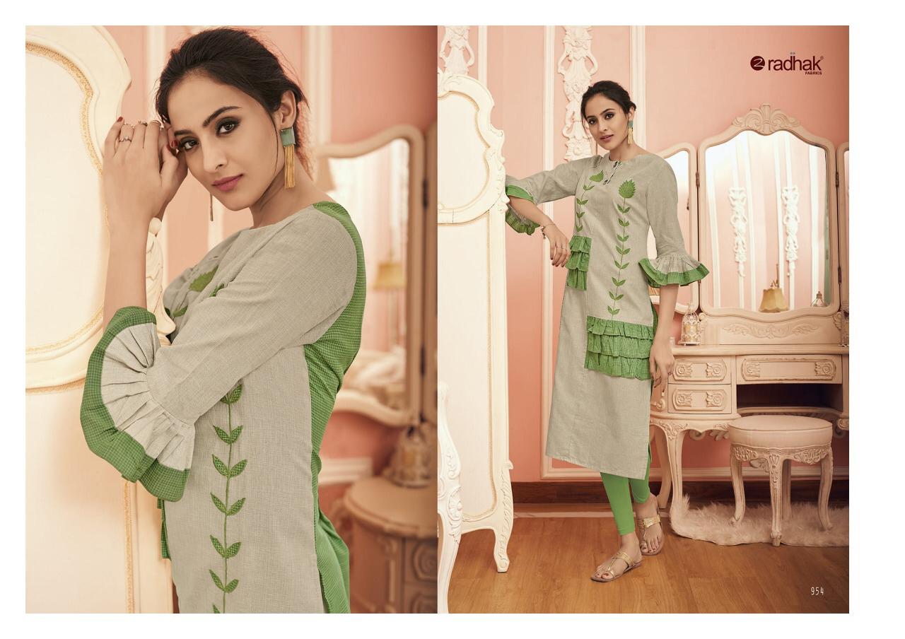 Design - 954