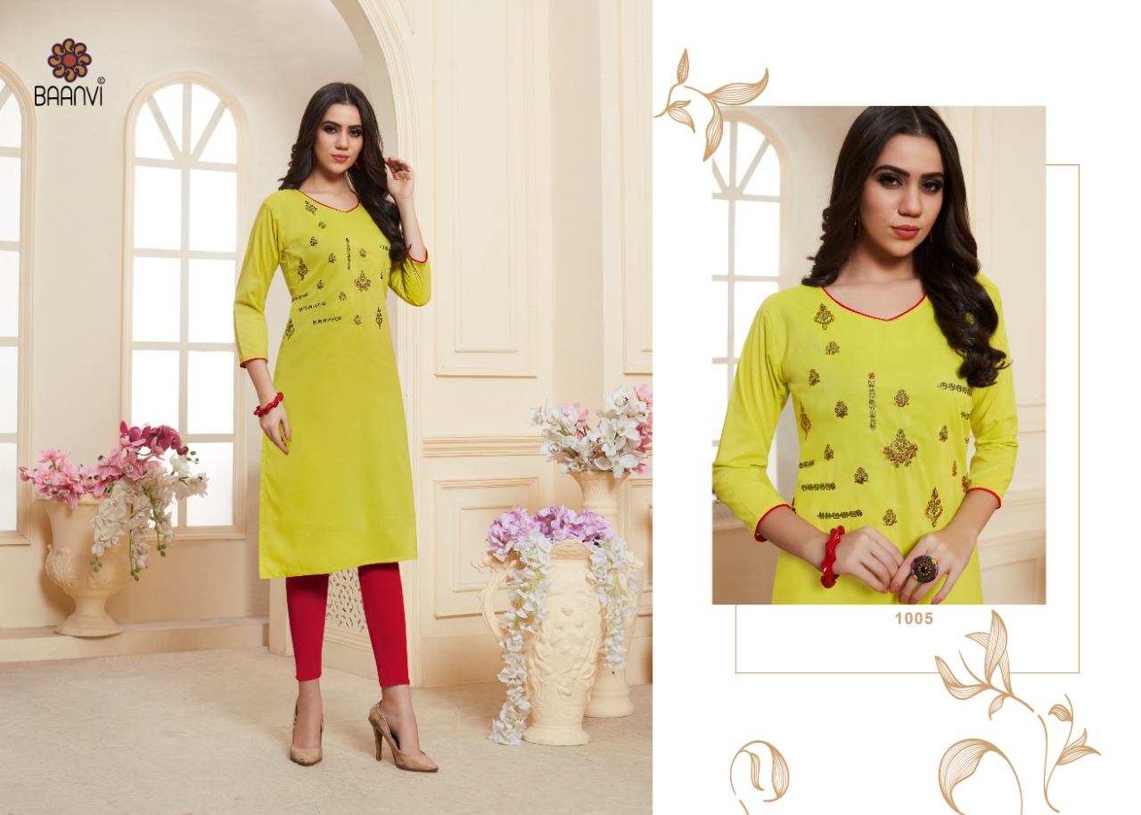 Design - 1005