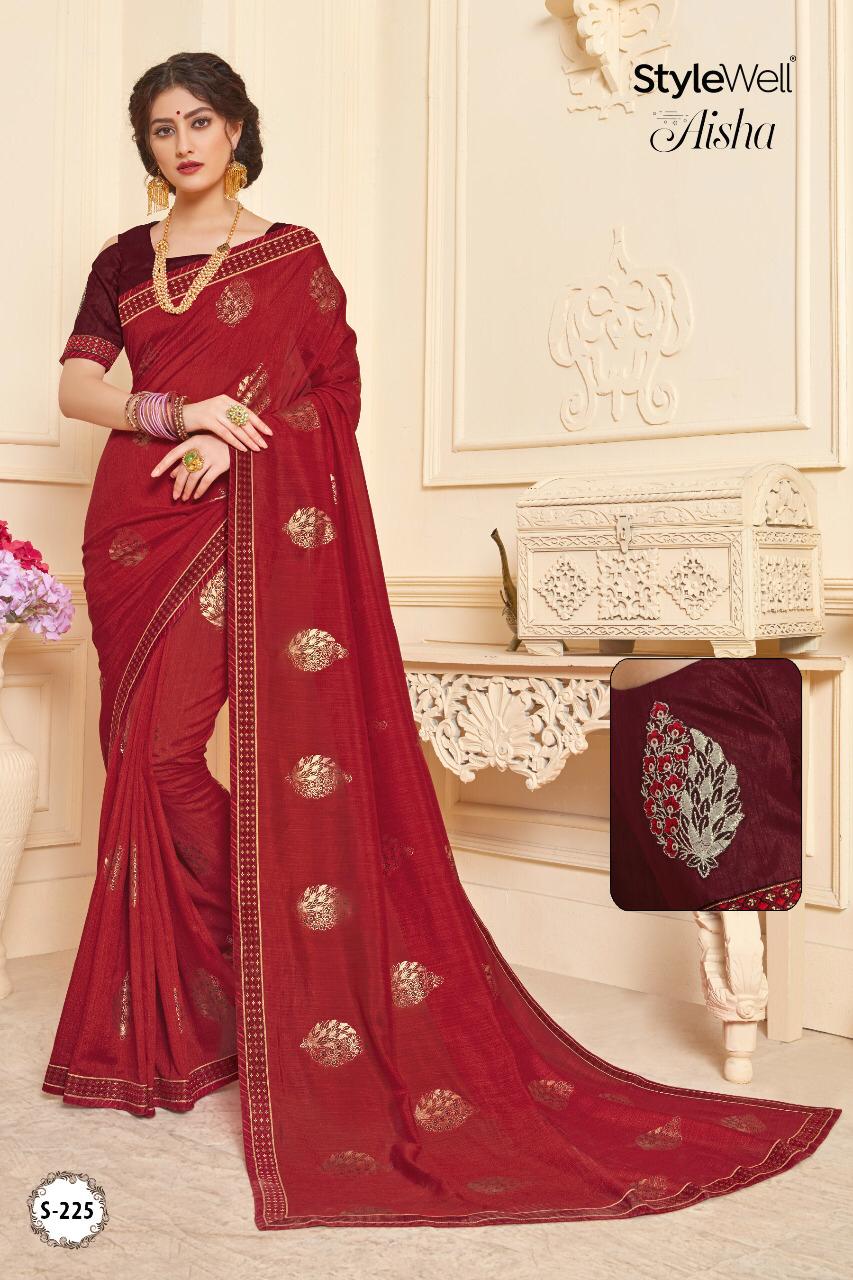 Design - 225
