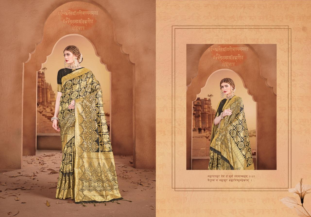 Design - 29290