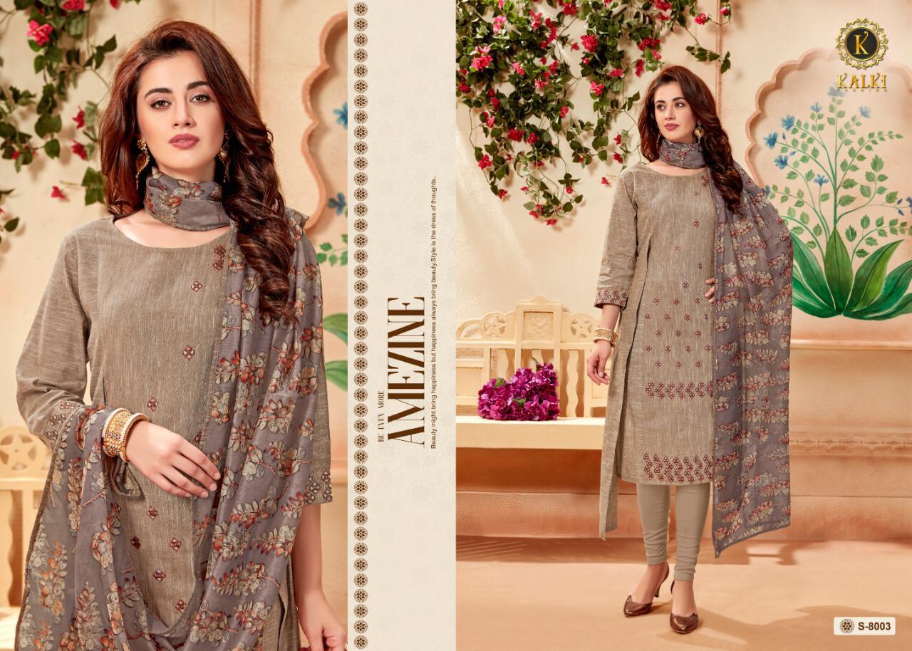 Design - 8003