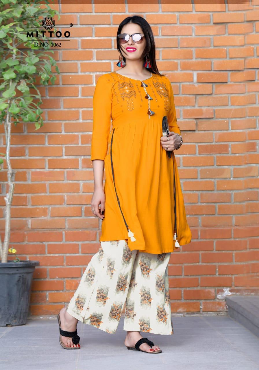 Design - 1062