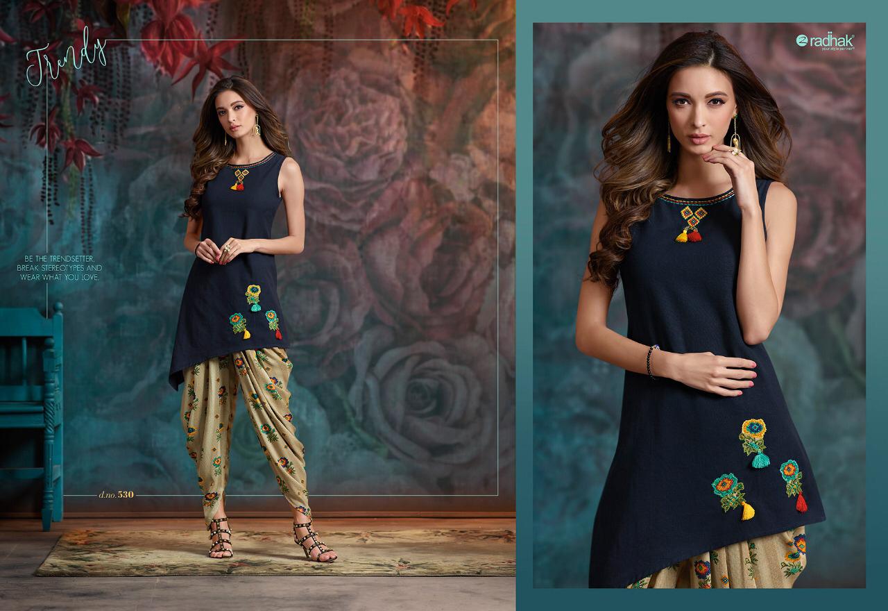 Design - 530