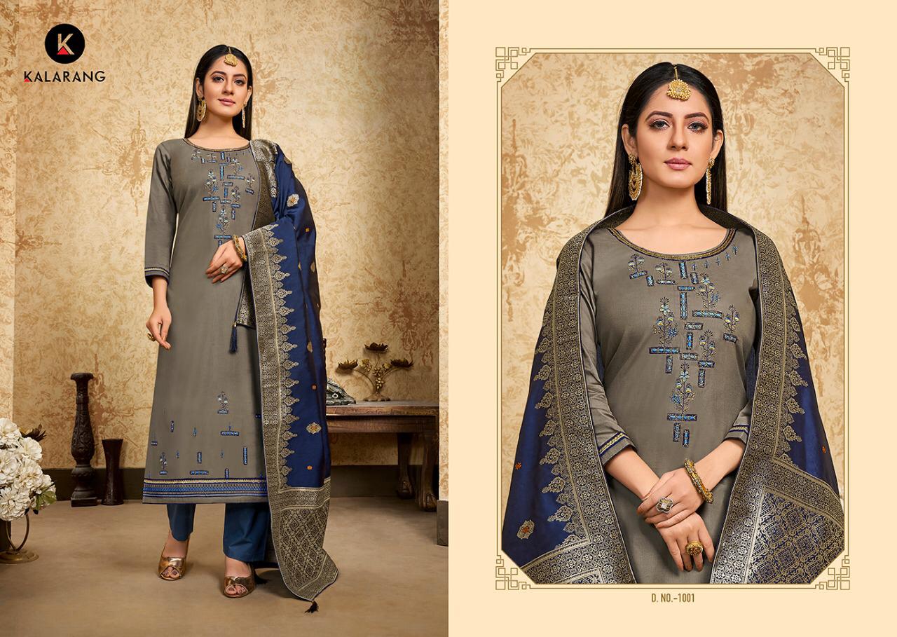 Design - 1001