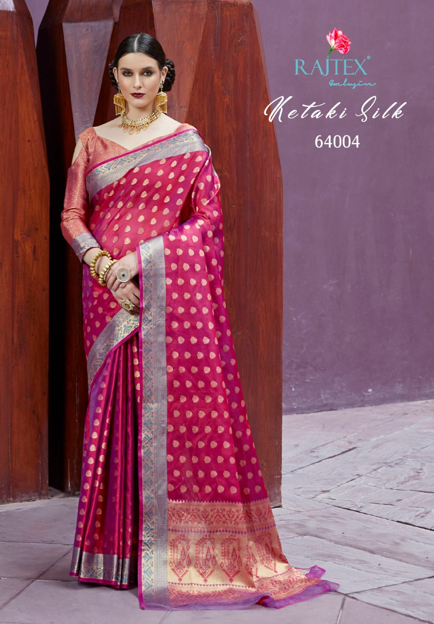 Design - 64004