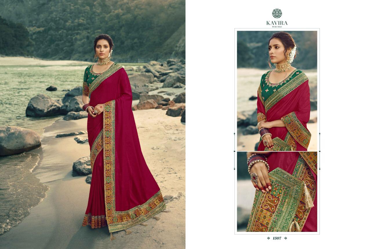 Design - 1507