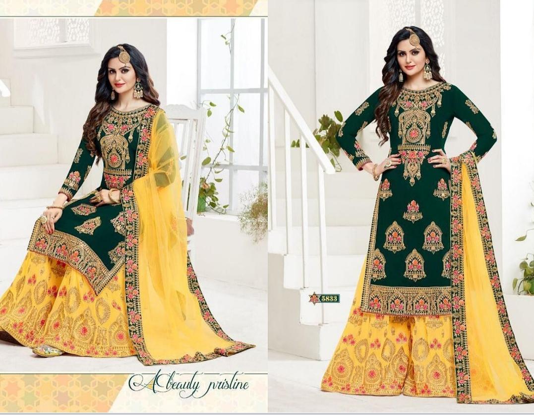 Design - 5833