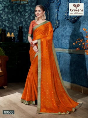 Design - 80605
