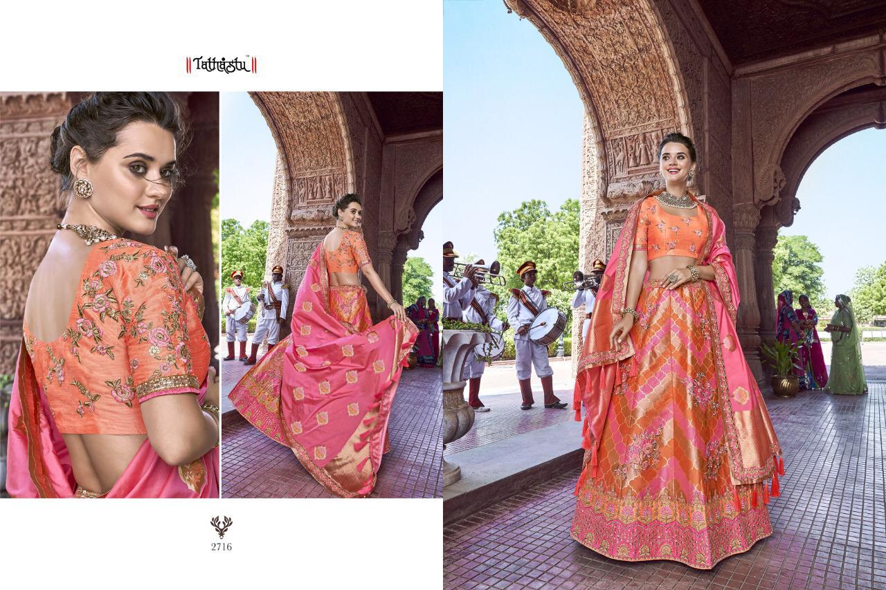 Design - 2716