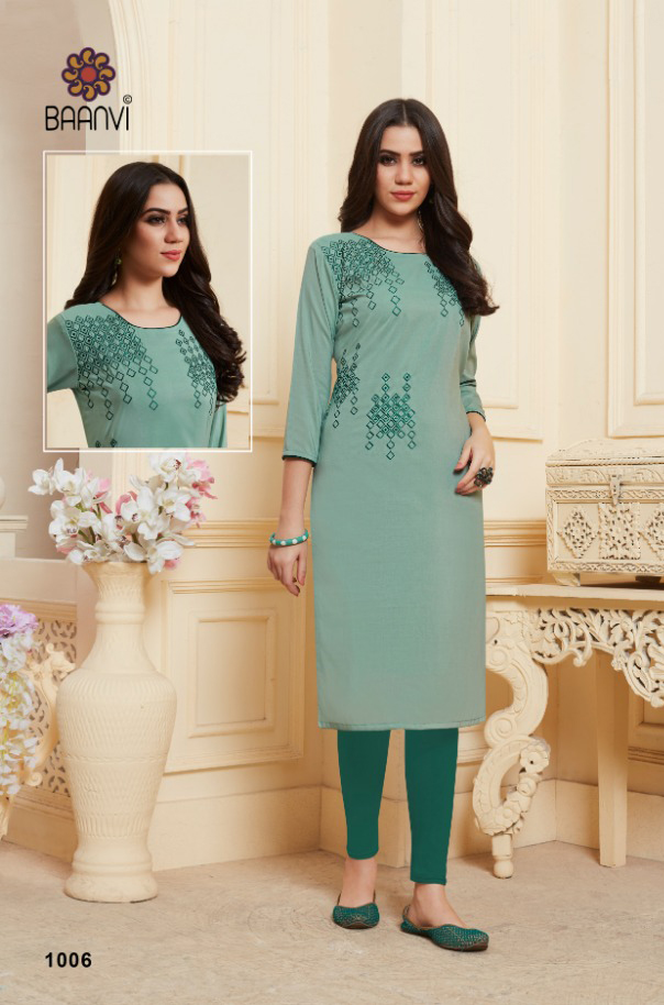 Design - 1006