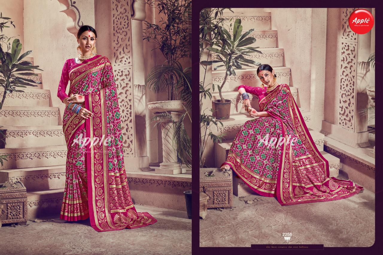 Design - 2258