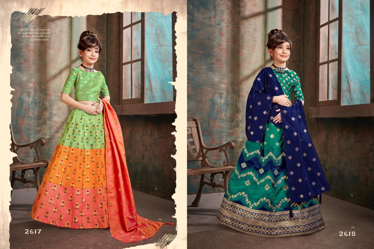 Design - 2617+8