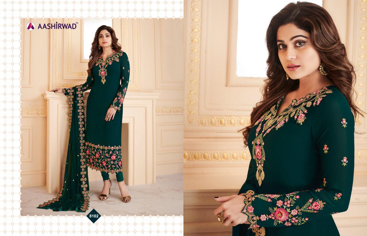 Design - 8102