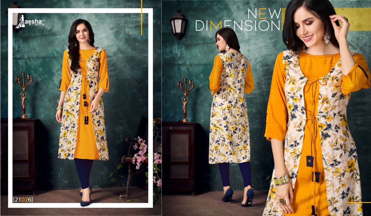 Design - 21026