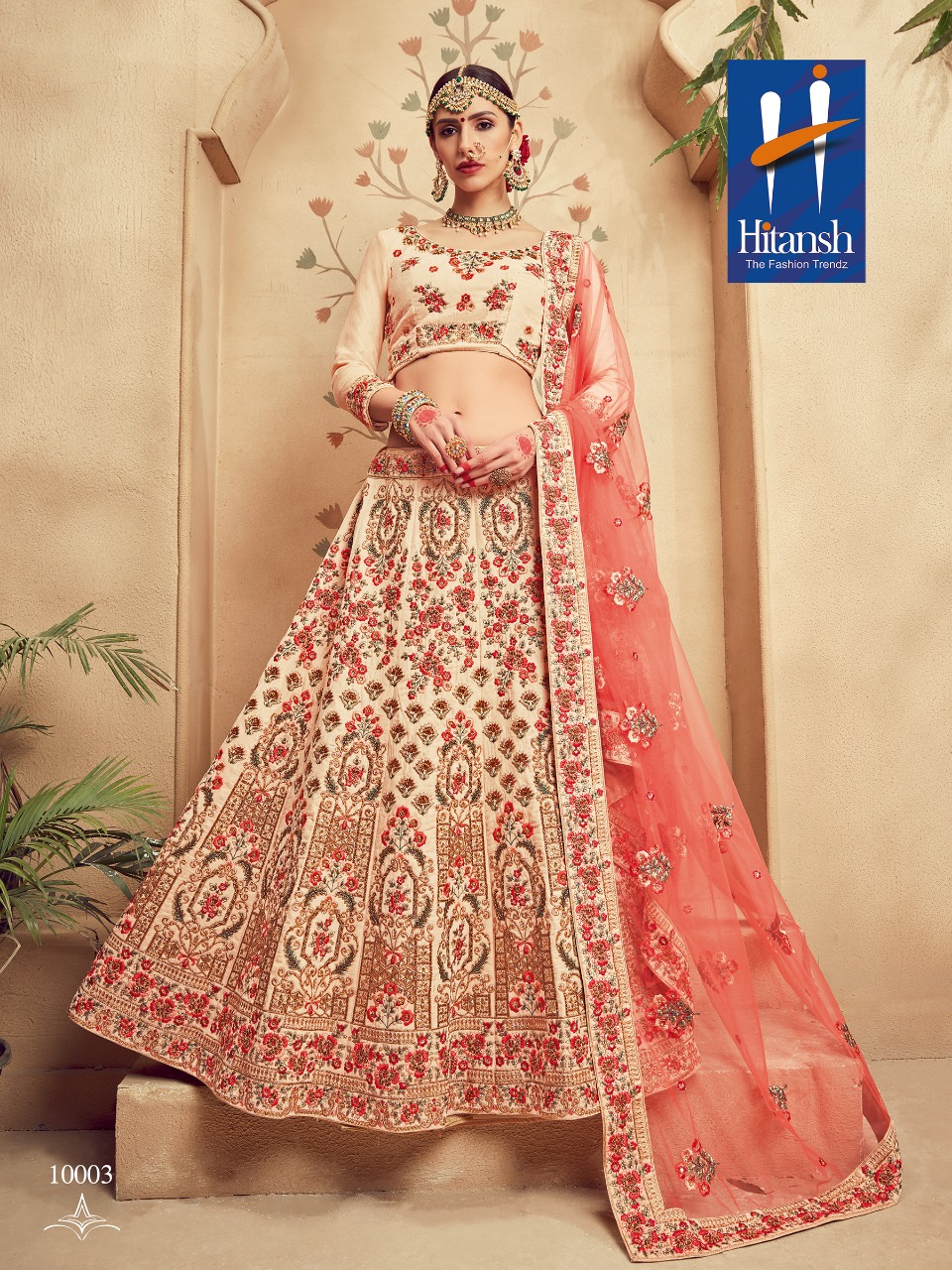 Design - 10003