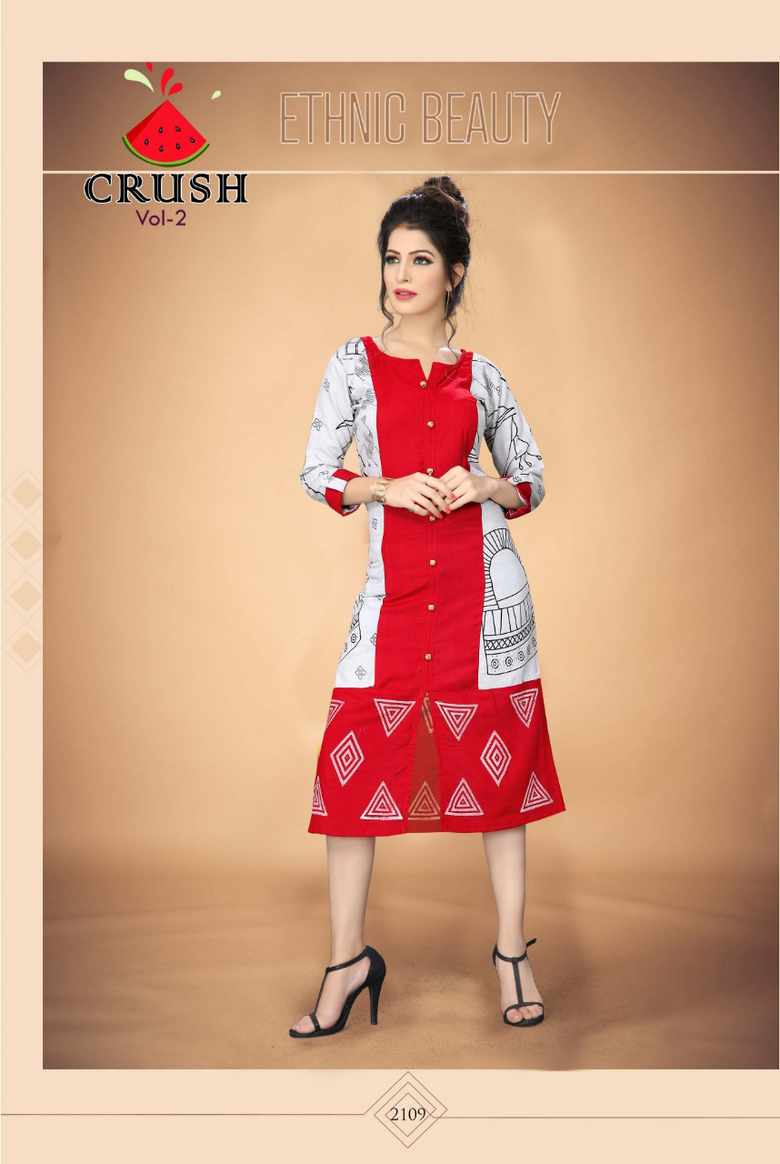 Design - 2109