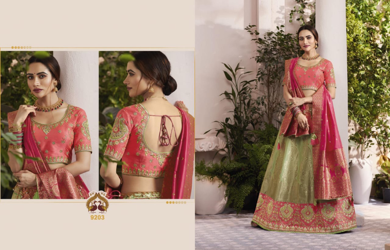 Design - 9203