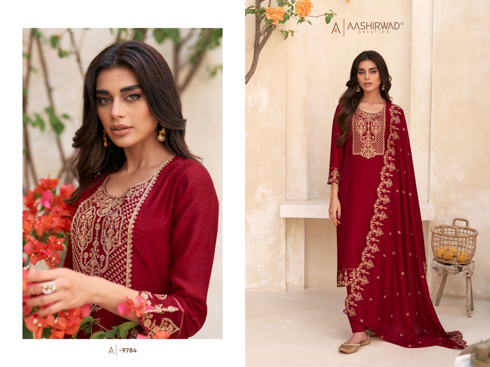 Design - 9784