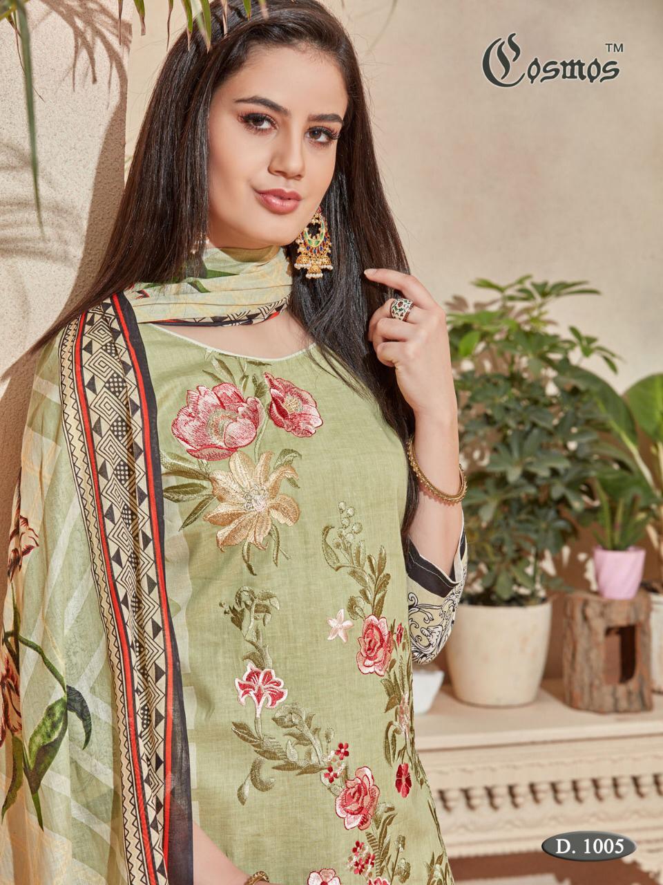 Design - 1005