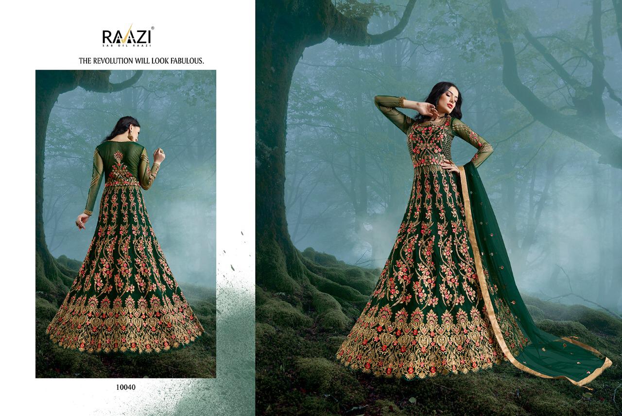 Design - 10040