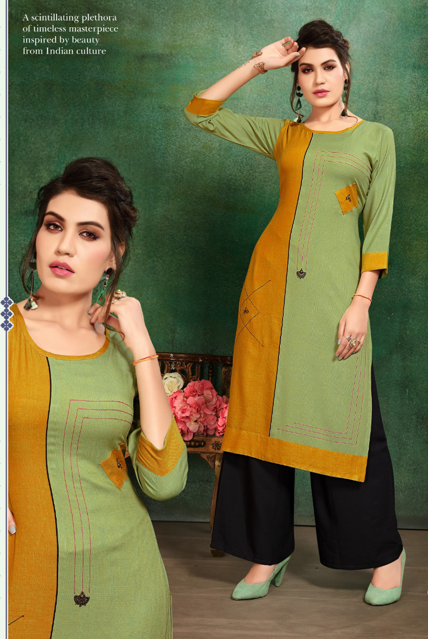 Design - 1117