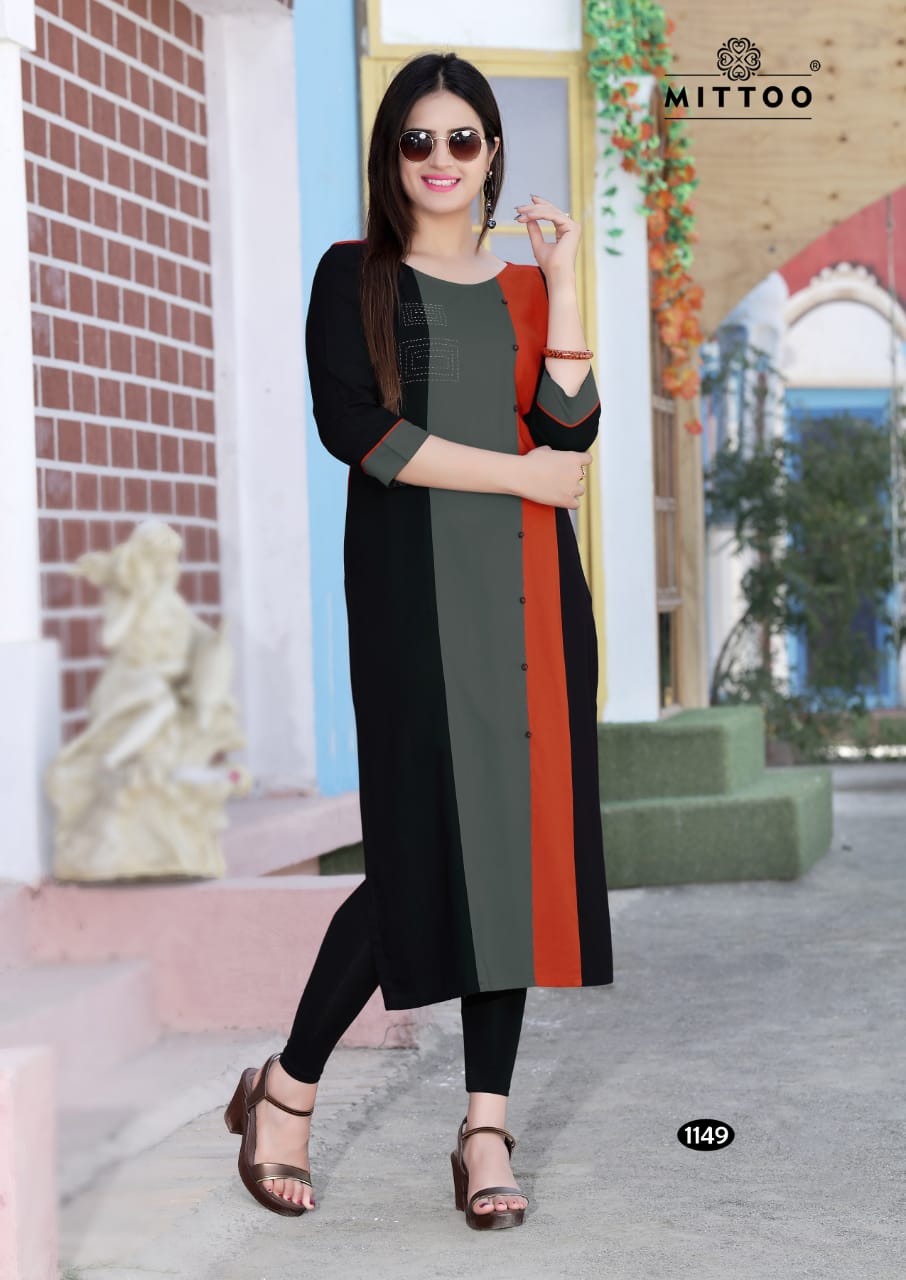Design - 1149