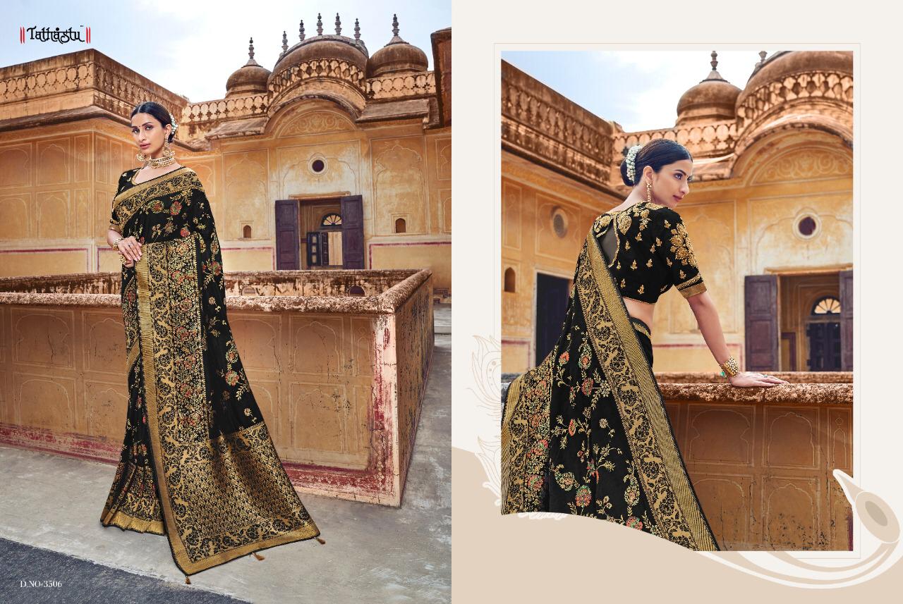 Design - 3506