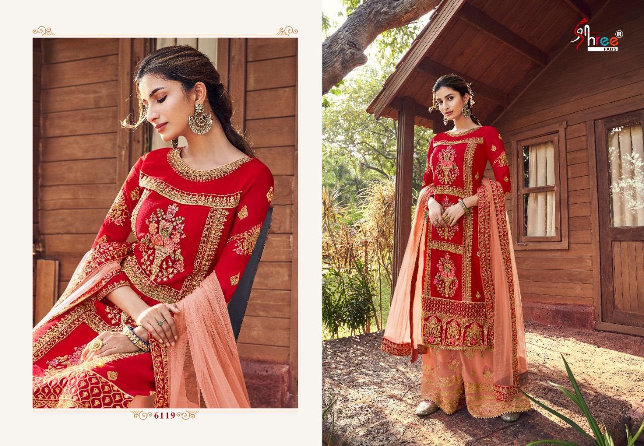 Design - 6119