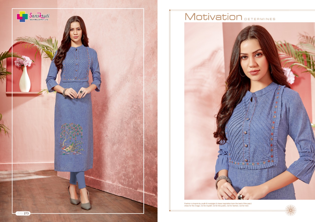Design - 273