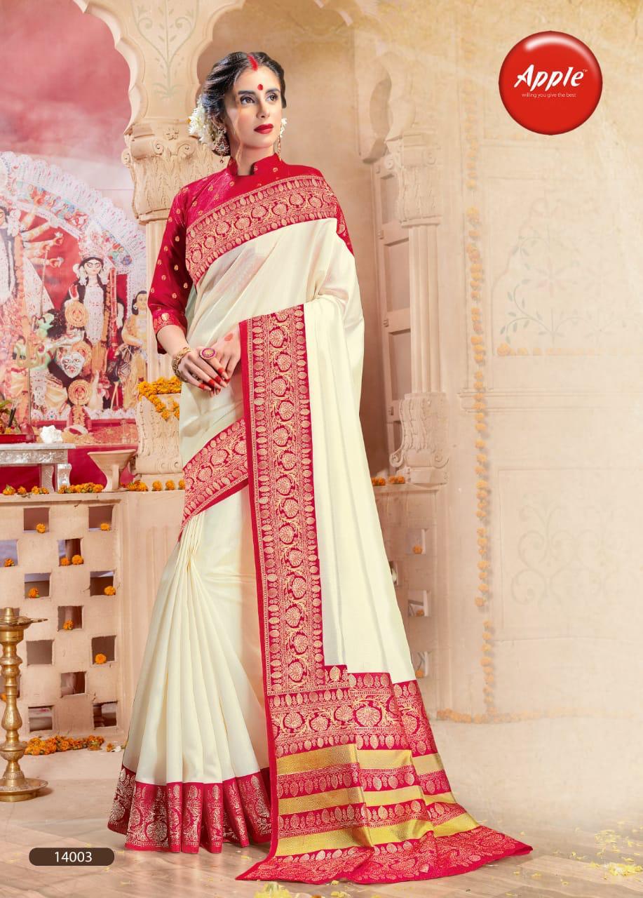 Design - 14003