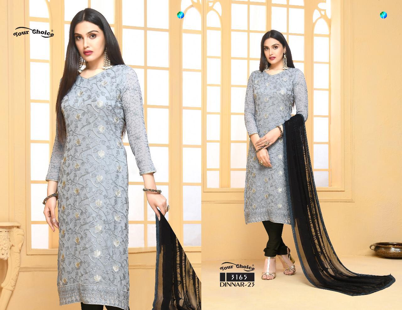 Design - 3165