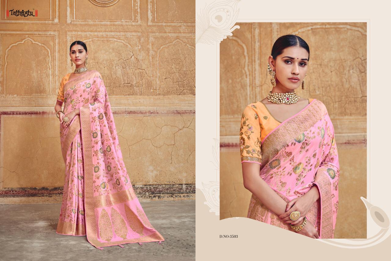 Design - 3503