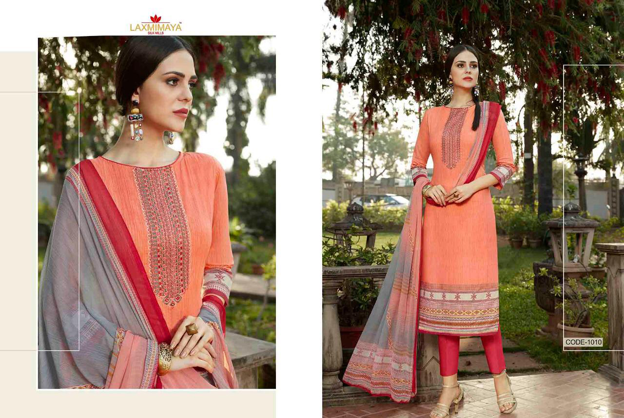 Design - 1010