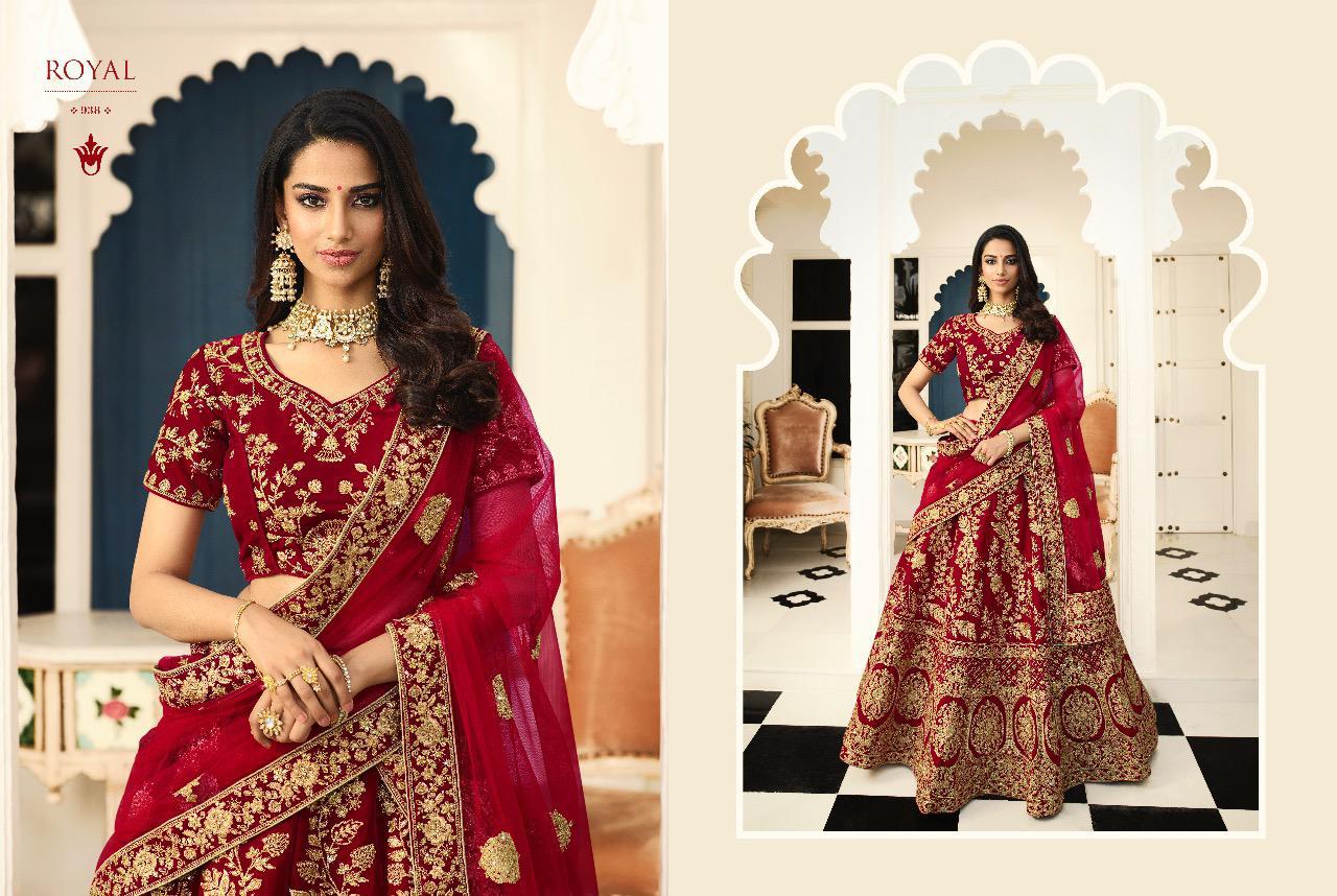 Design - 938