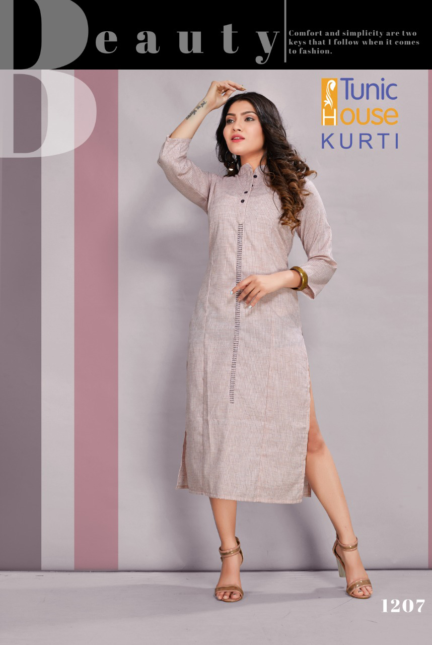 Design - 1207