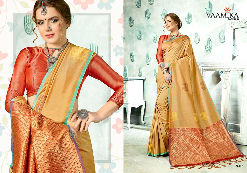 Design - 2607