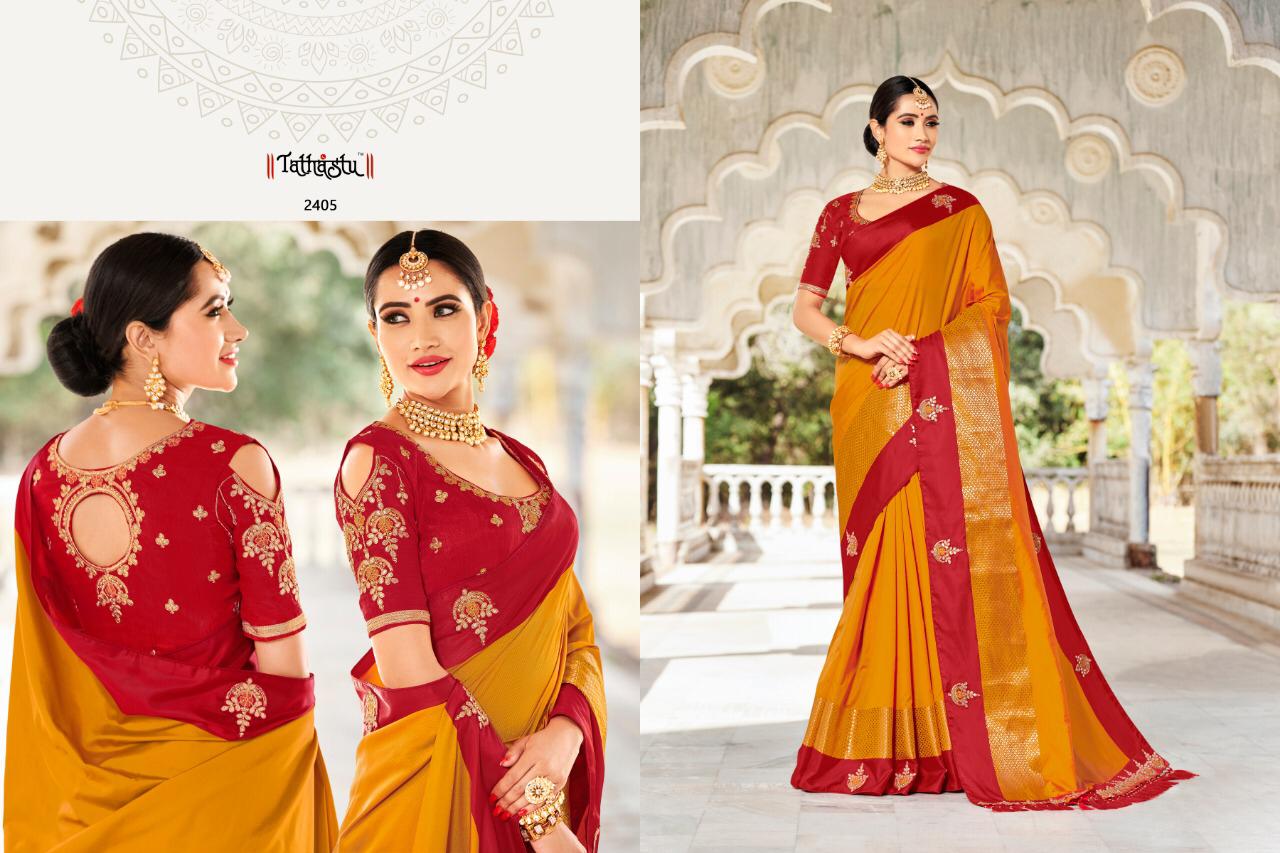Design - 2405