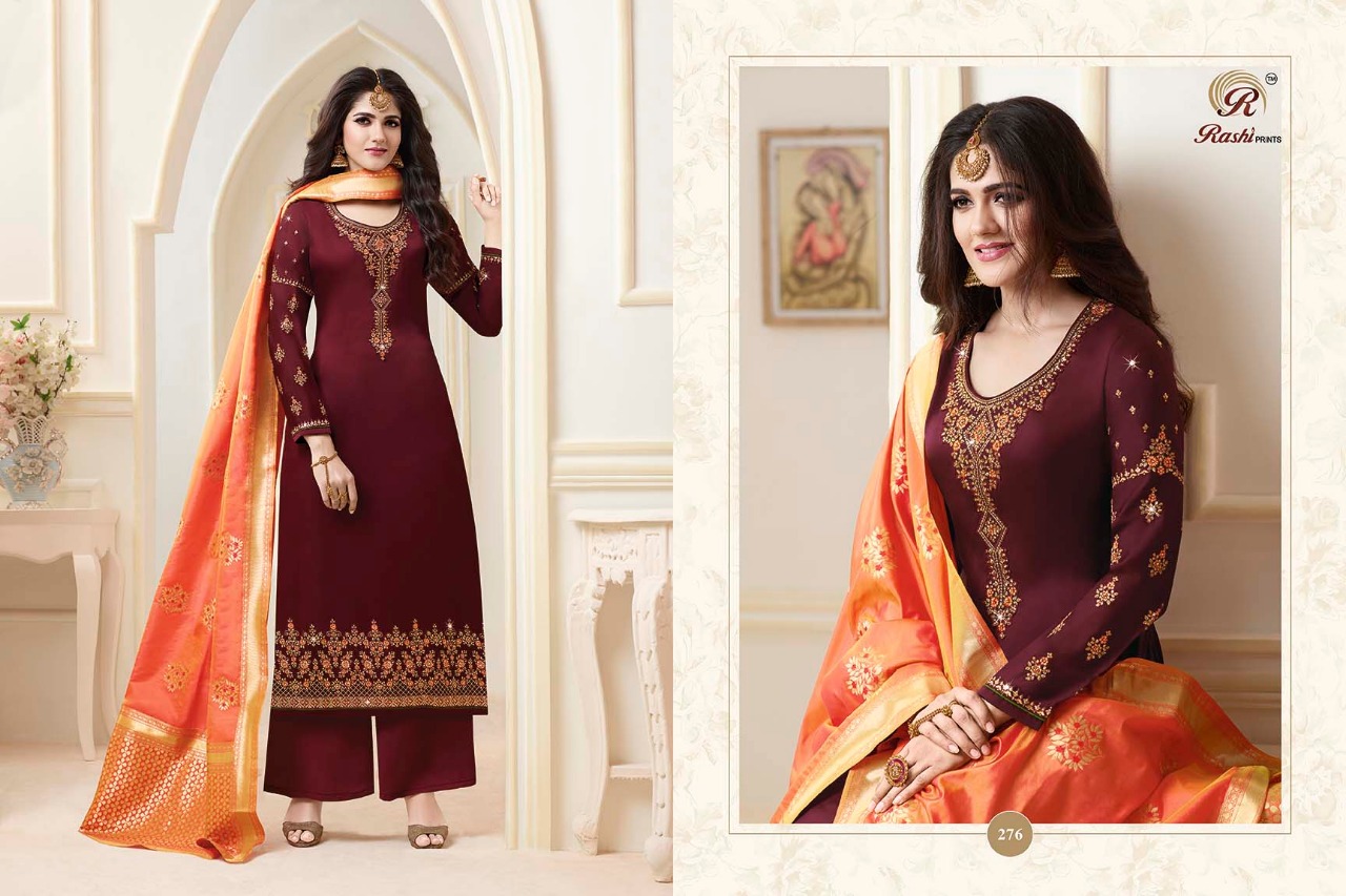 Design - 276