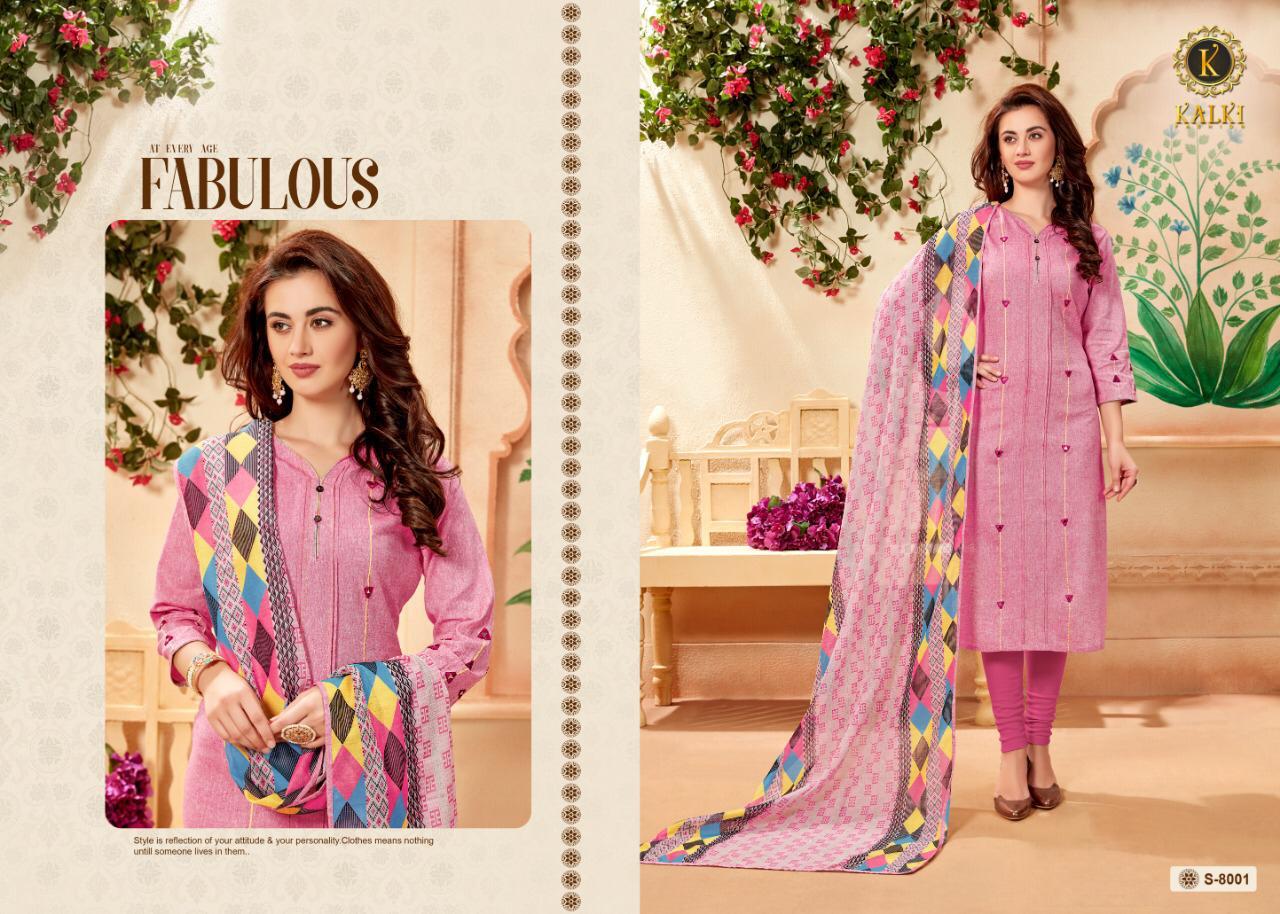 Design - 8001
